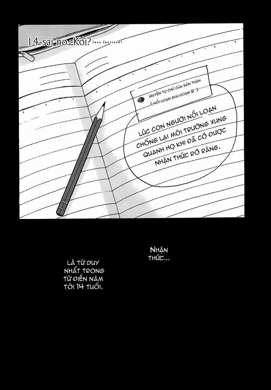 14-Sai No Koi 0 Sai no Koi 5.006 trang 3