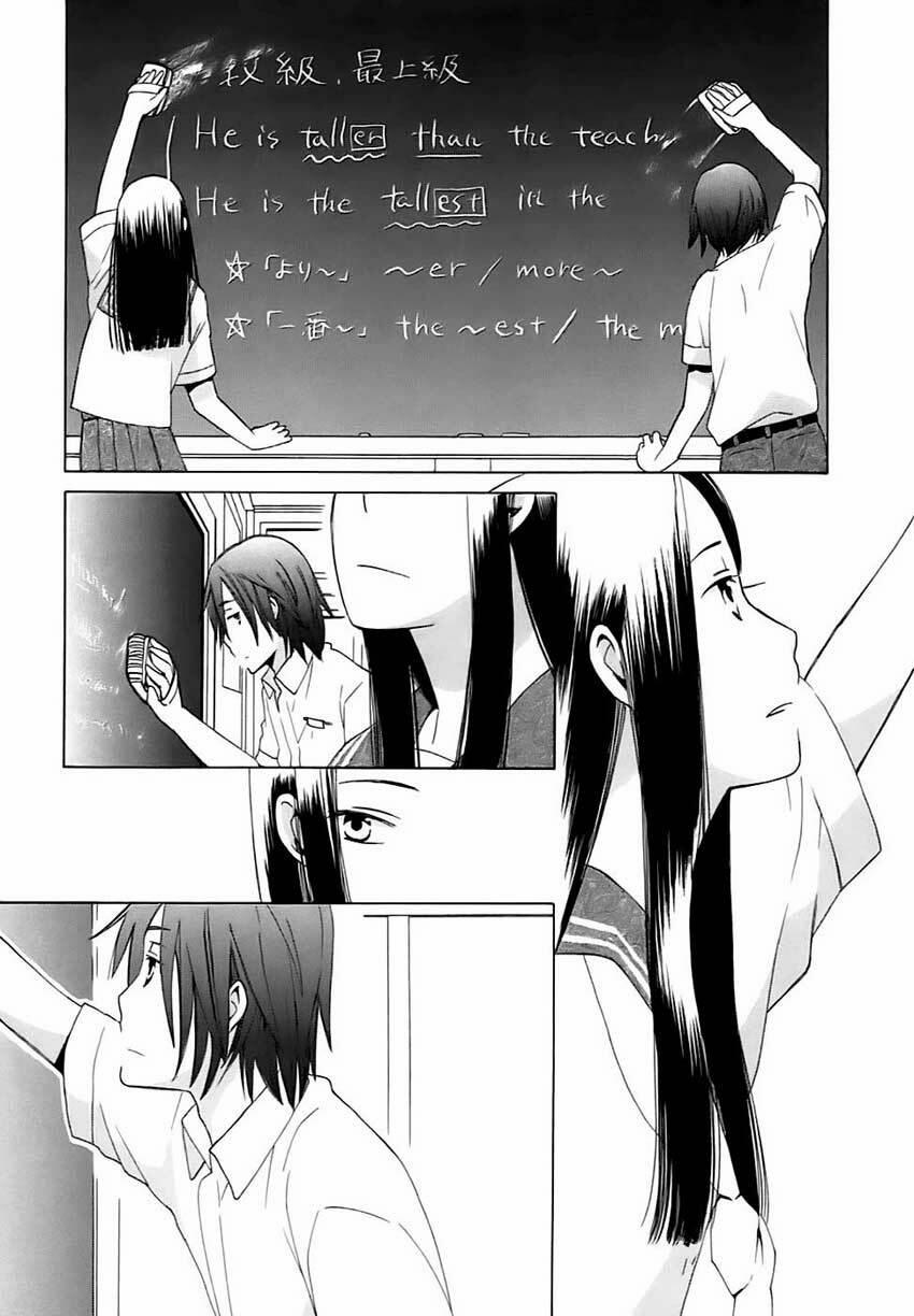 14-Sai No Koi 1 trang 24