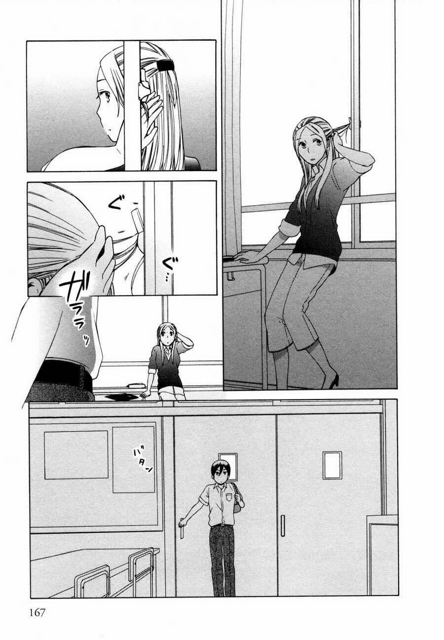 14-Sai No Koi 11.5 trang 5