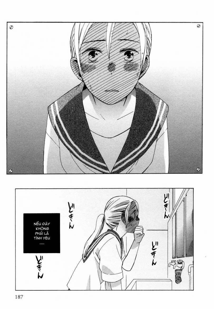 14-Sai No Koi 11.6 trang 11