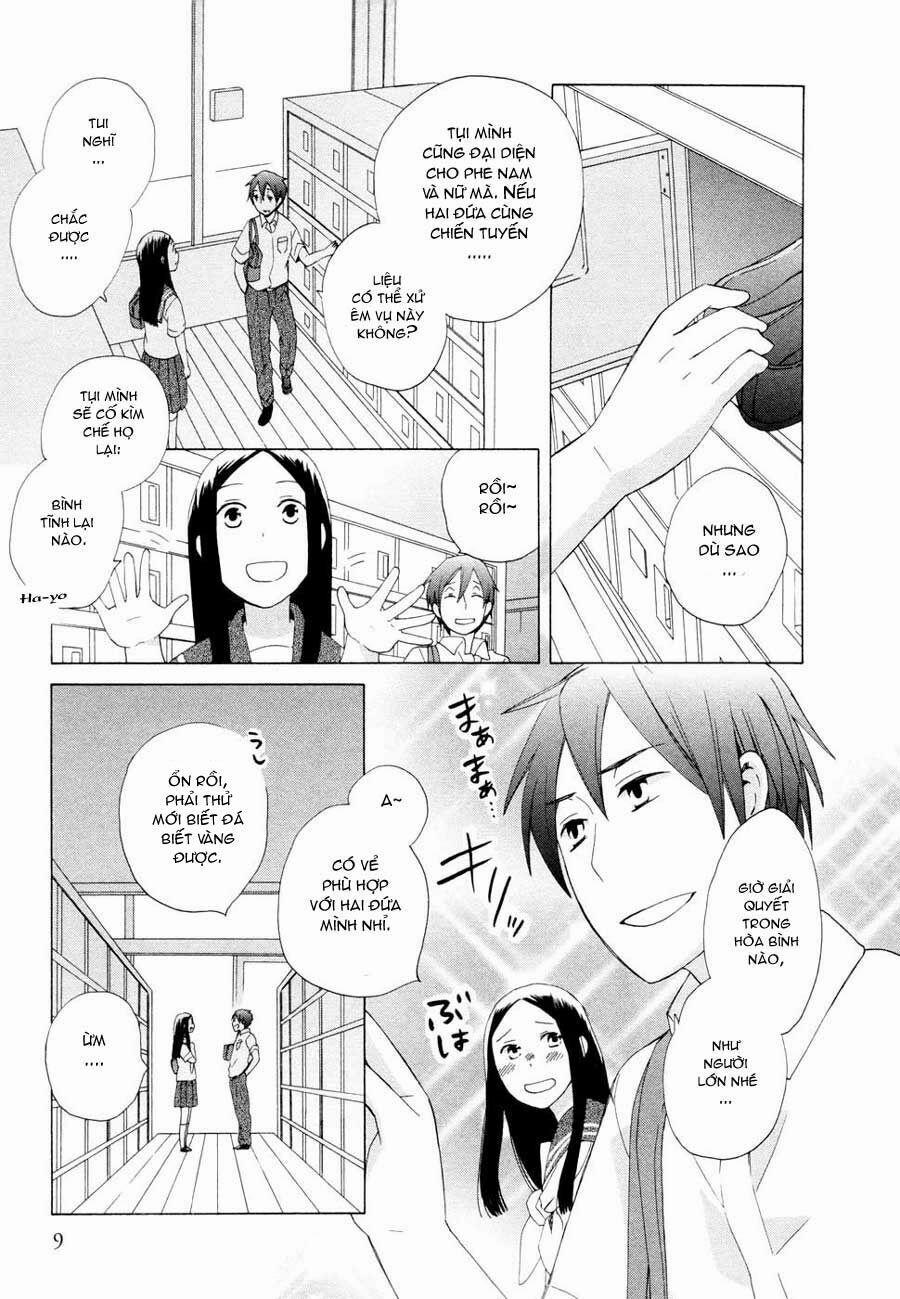 14-Sai No Koi 12 trang 12