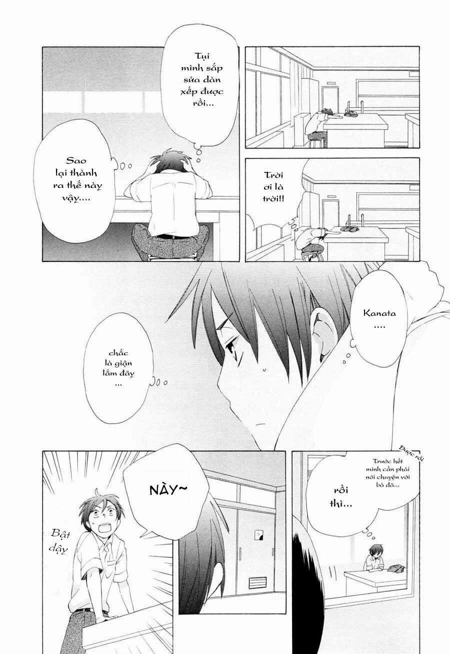 14-Sai No Koi 12 trang 25