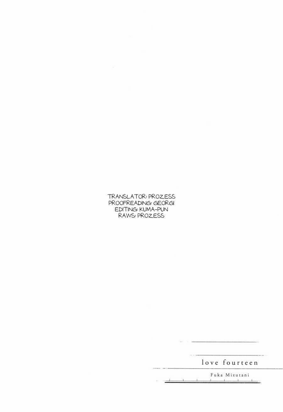 14-Sai No Koi 14.5 trang 16