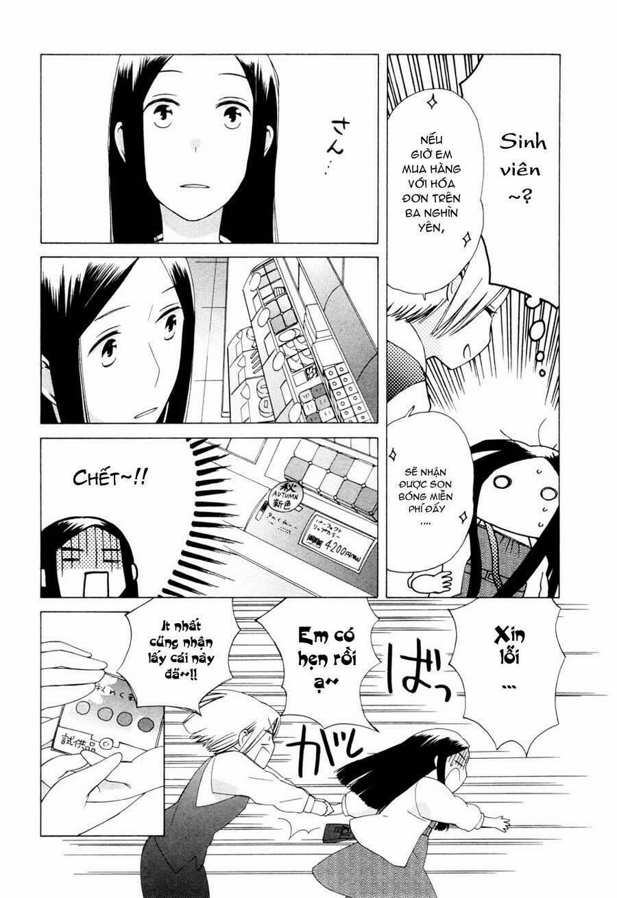 14-Sai No Koi 14.5 trang 5