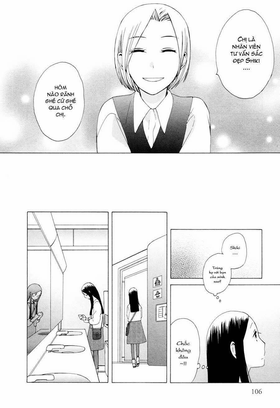 14-Sai No Koi 14.5 trang 6