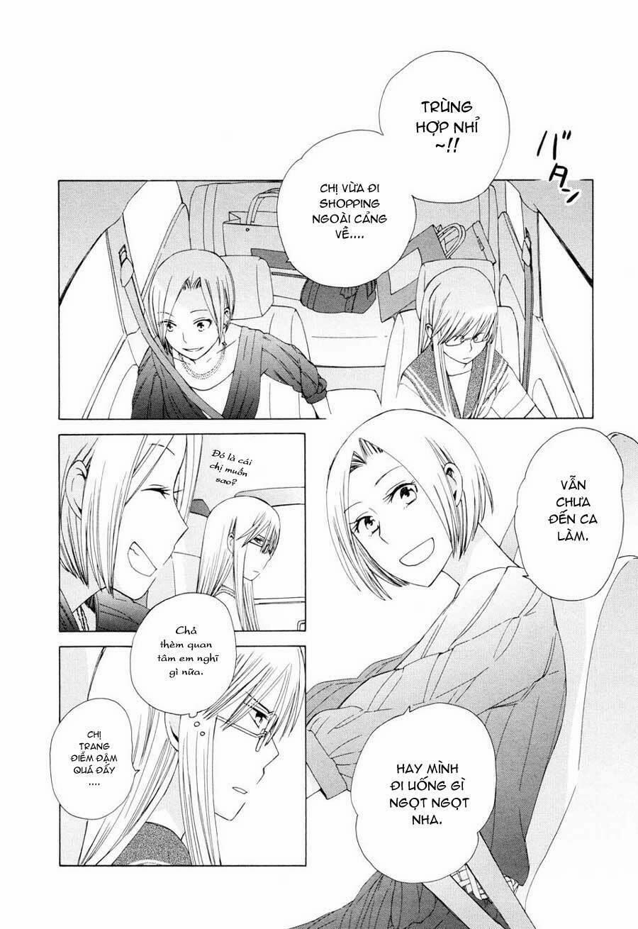 14-Sai No Koi 14.6 trang 2