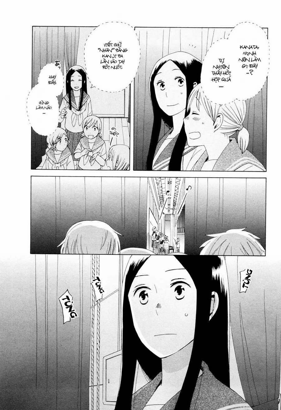 14-Sai No Koi 15 trang 4