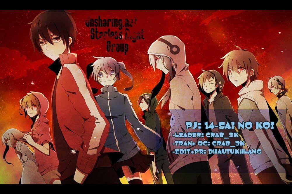 14-Sai No Koi 17 trang 0