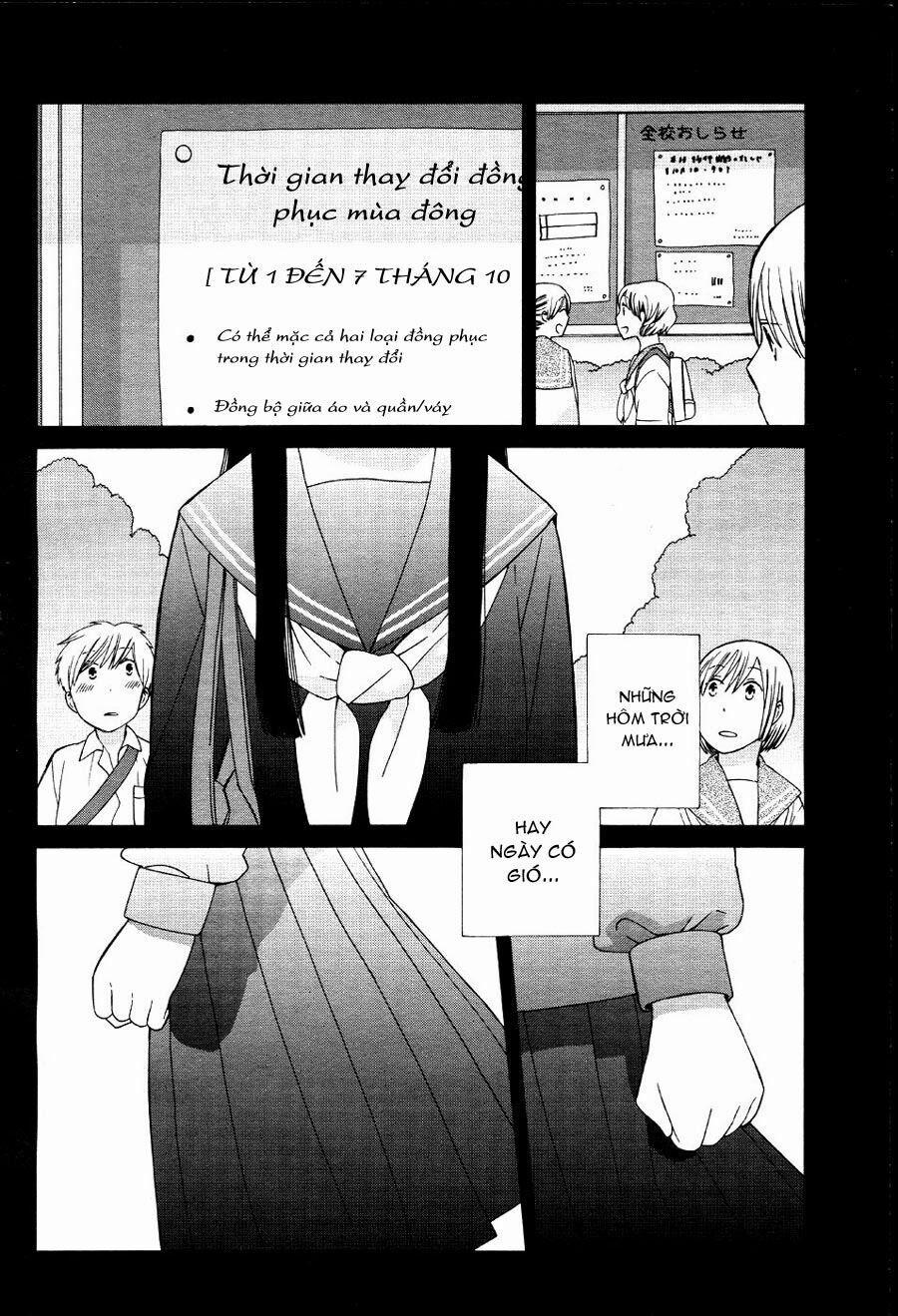 14-Sai No Koi 17 trang 2