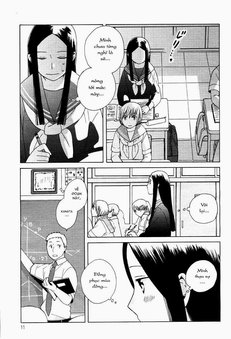 14-Sai No Koi 17 trang 7