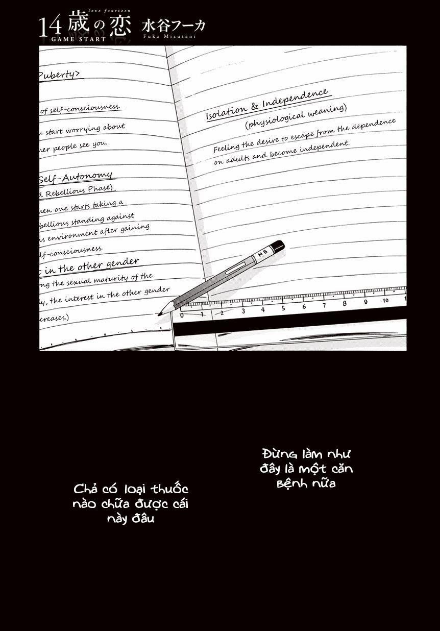 14-Sai No Koi 20.5 trang 0