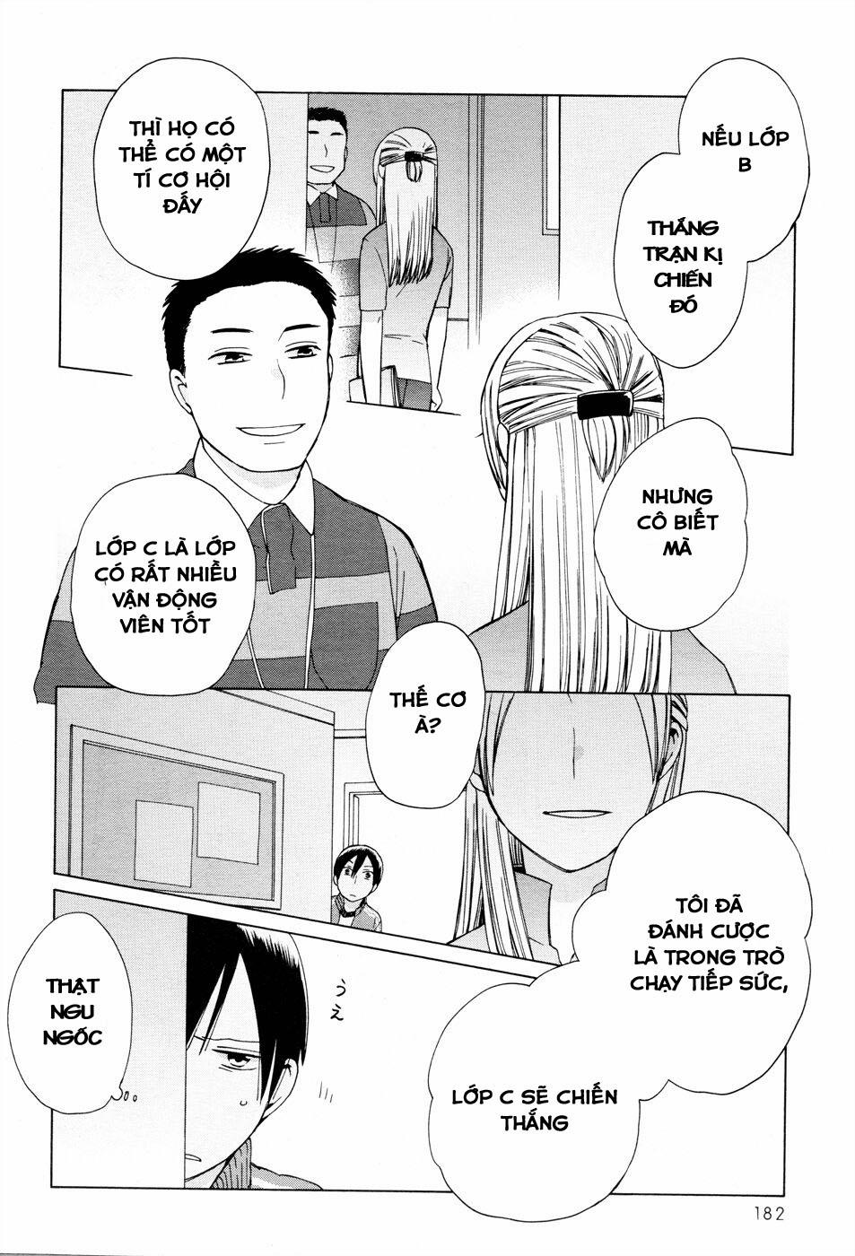 14-Sai No Koi 21 trang 17