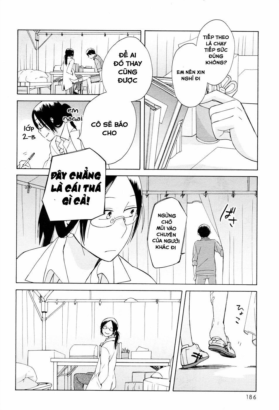 14-Sai No Koi 21 trang 21