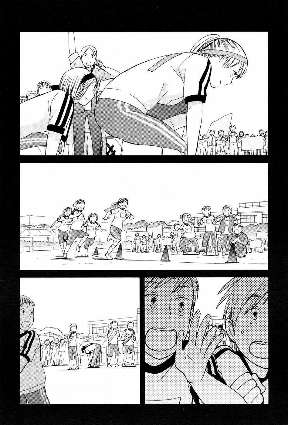 14-Sai No Koi 21 trang 23