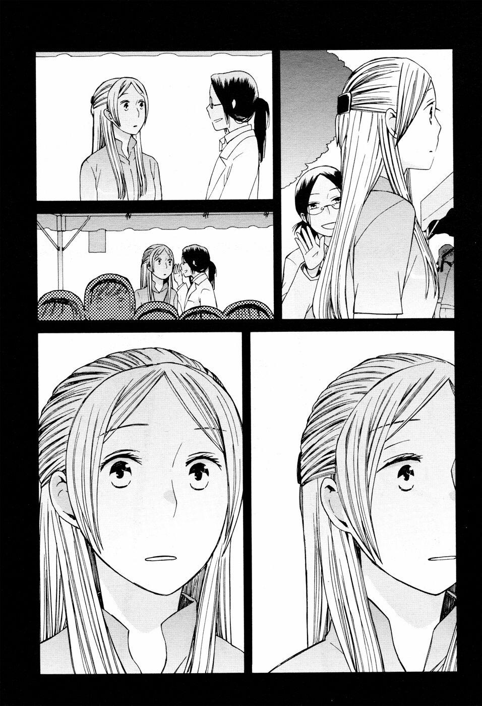 14-Sai No Koi 21 trang 26