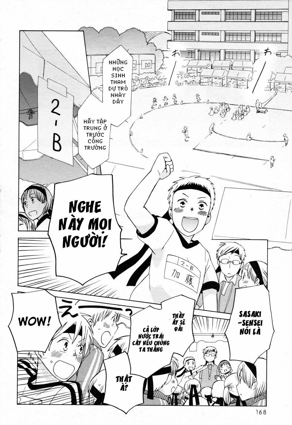 14-Sai No Koi 21 trang 3