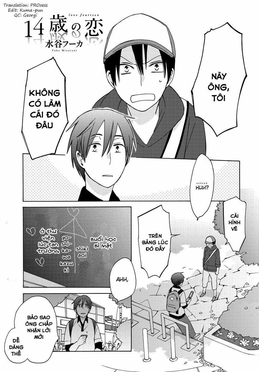 14-Sai No Koi 22.6 trang 0