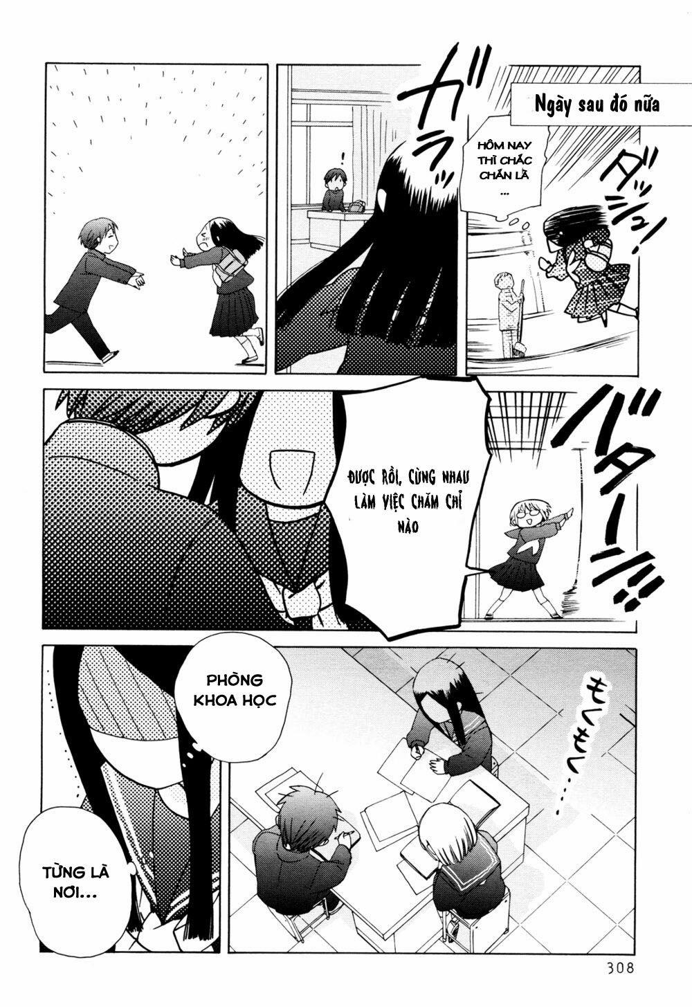 14-Sai No Koi 23 trang 19