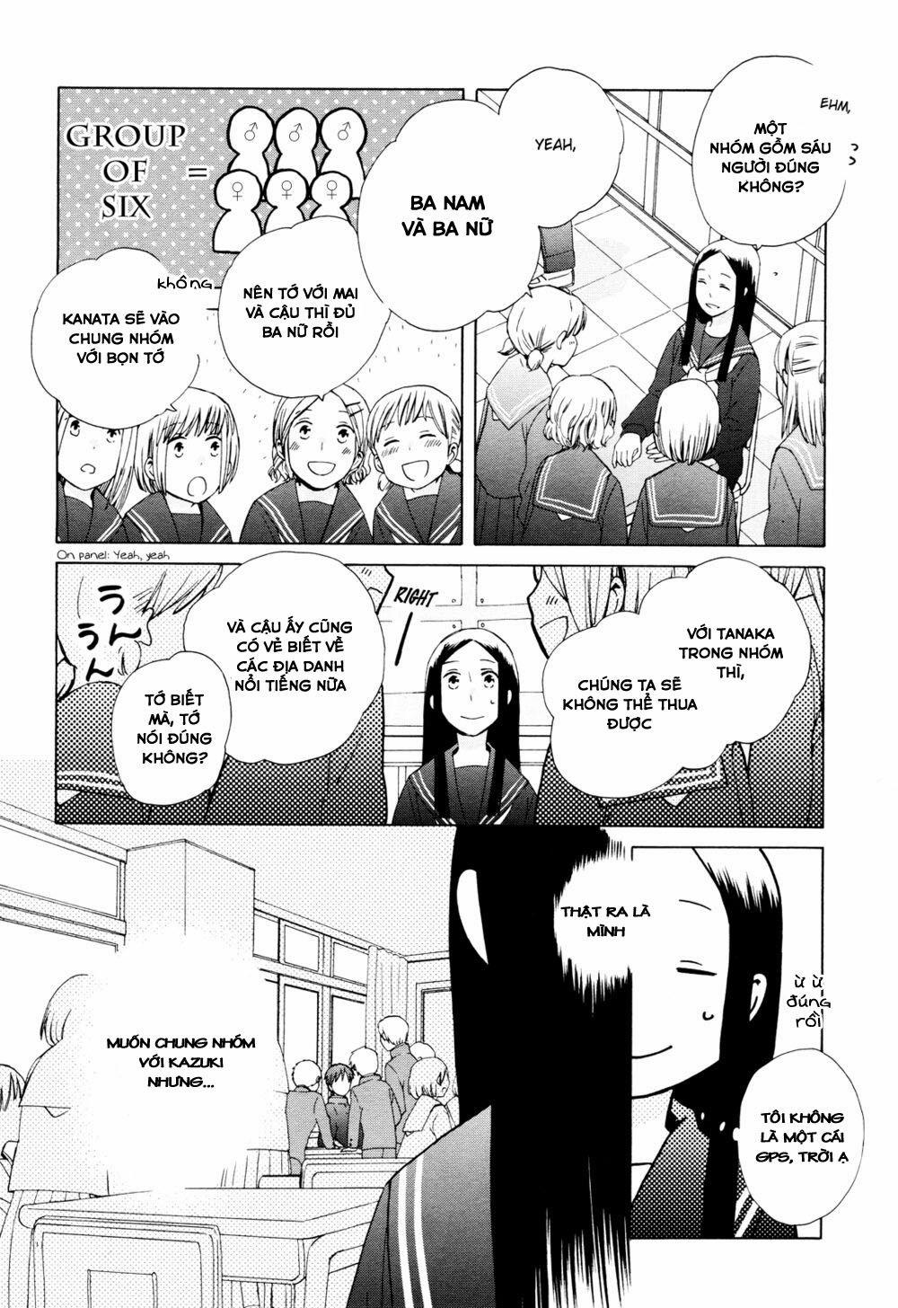 14-Sai No Koi 23 trang 3