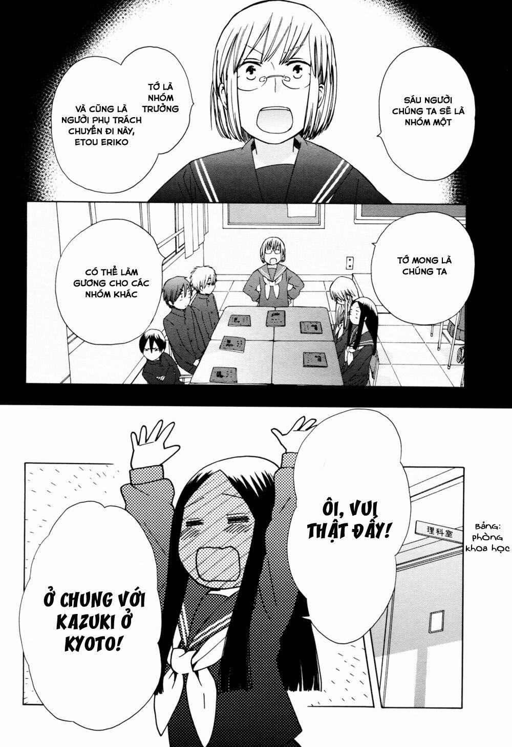 14-Sai No Koi 23 trang 9