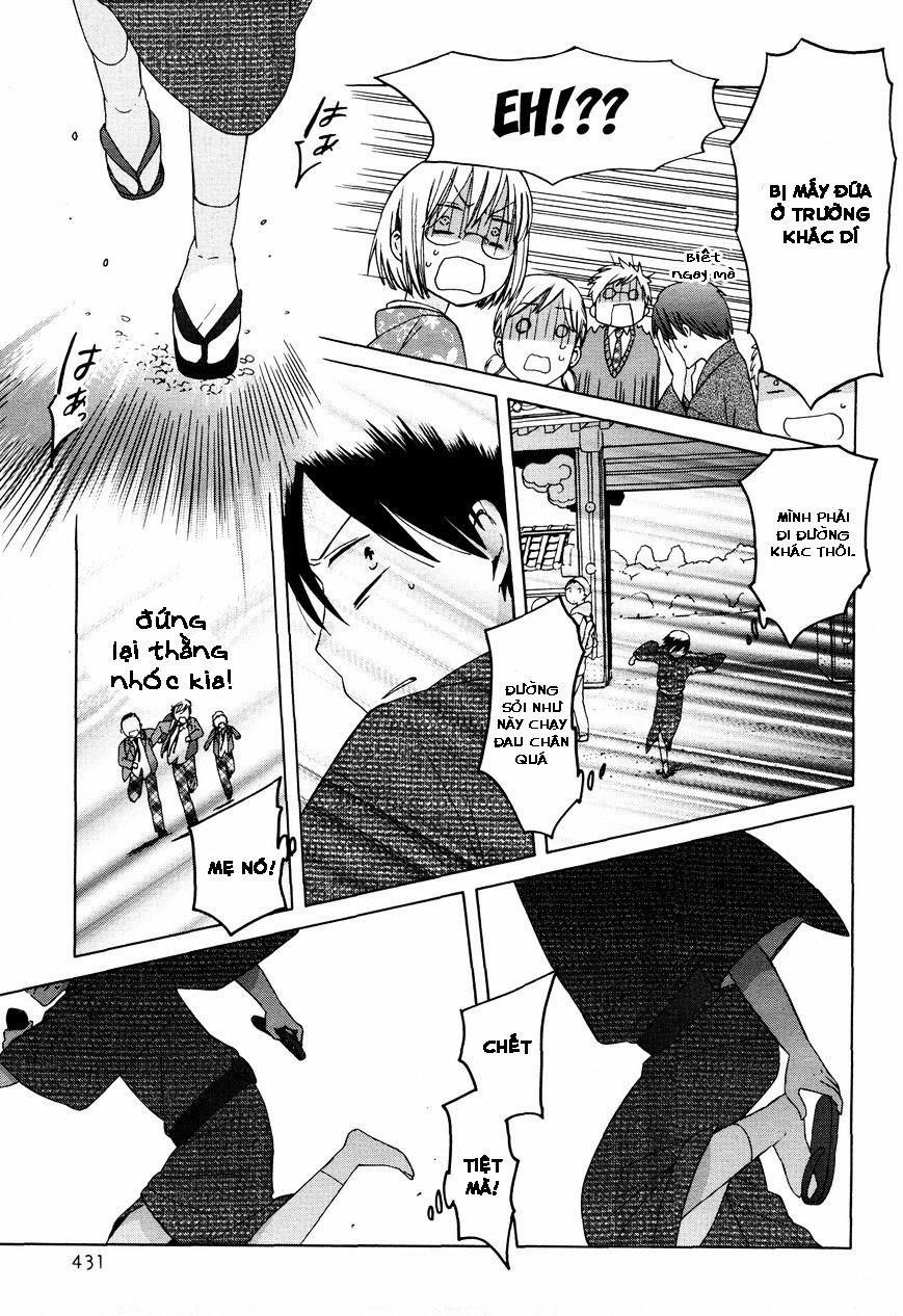 14-Sai No Koi 25 trang 15