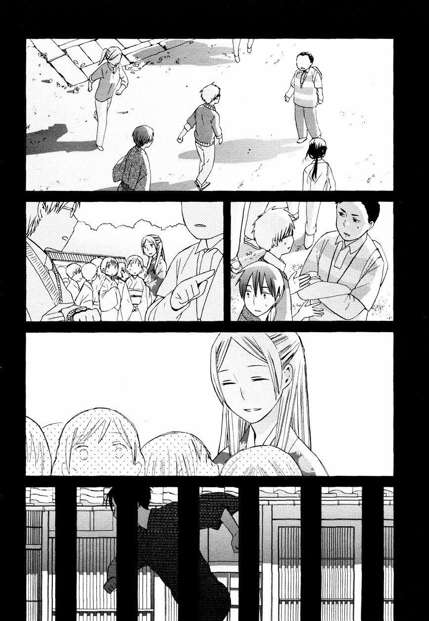 14-Sai No Koi 25 trang 16