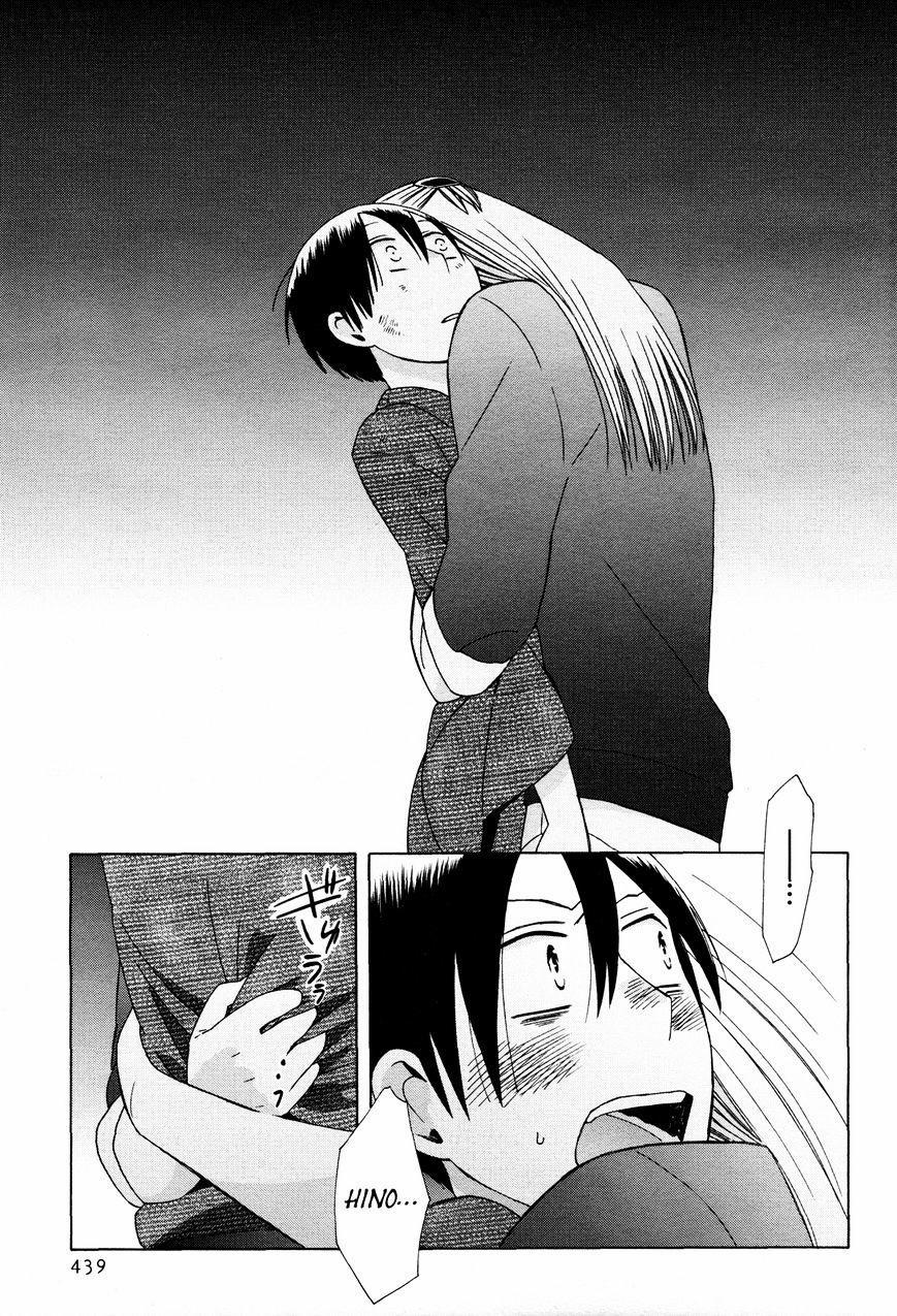 14-Sai No Koi 25 trang 23