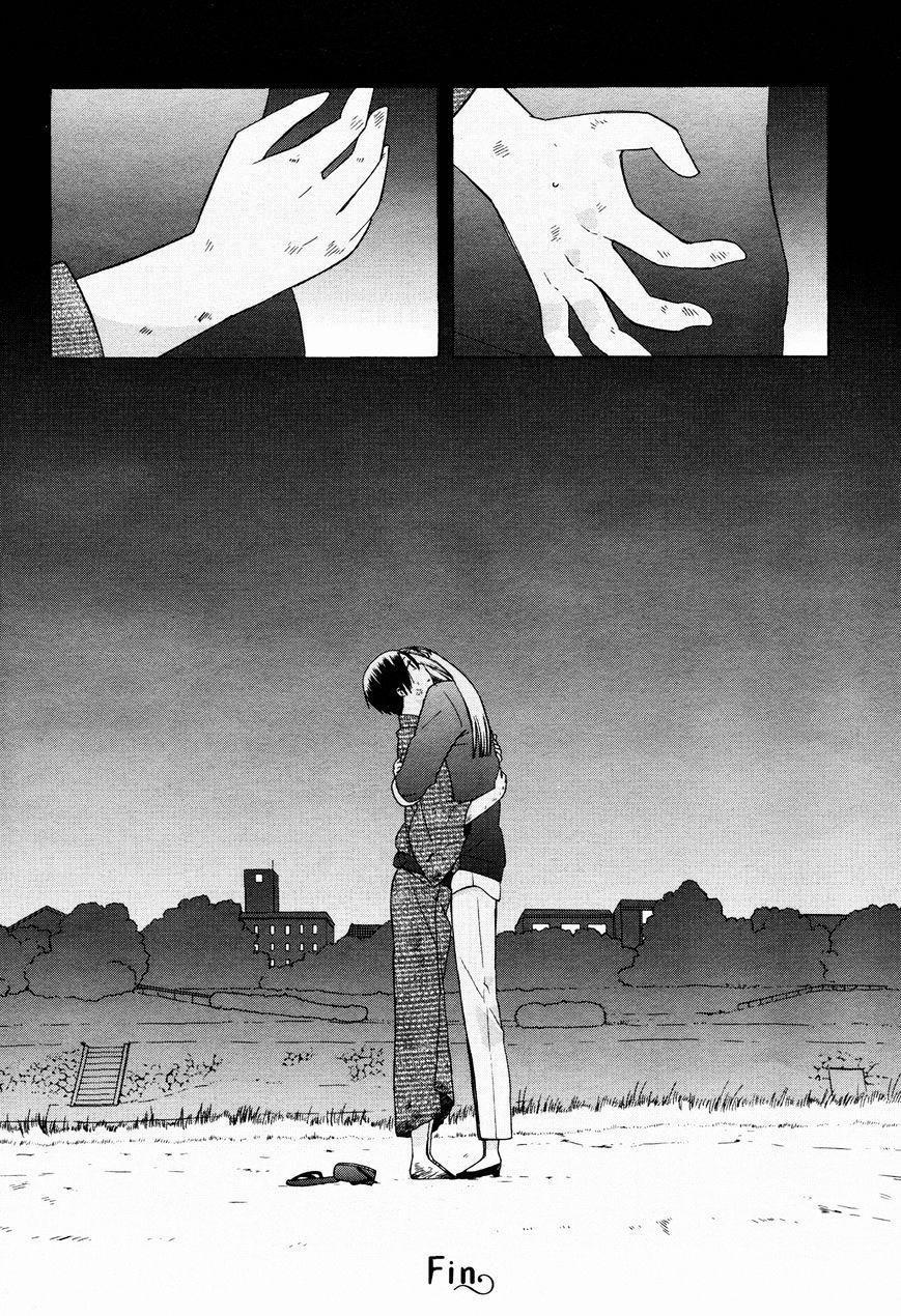 14-Sai No Koi 25 trang 24