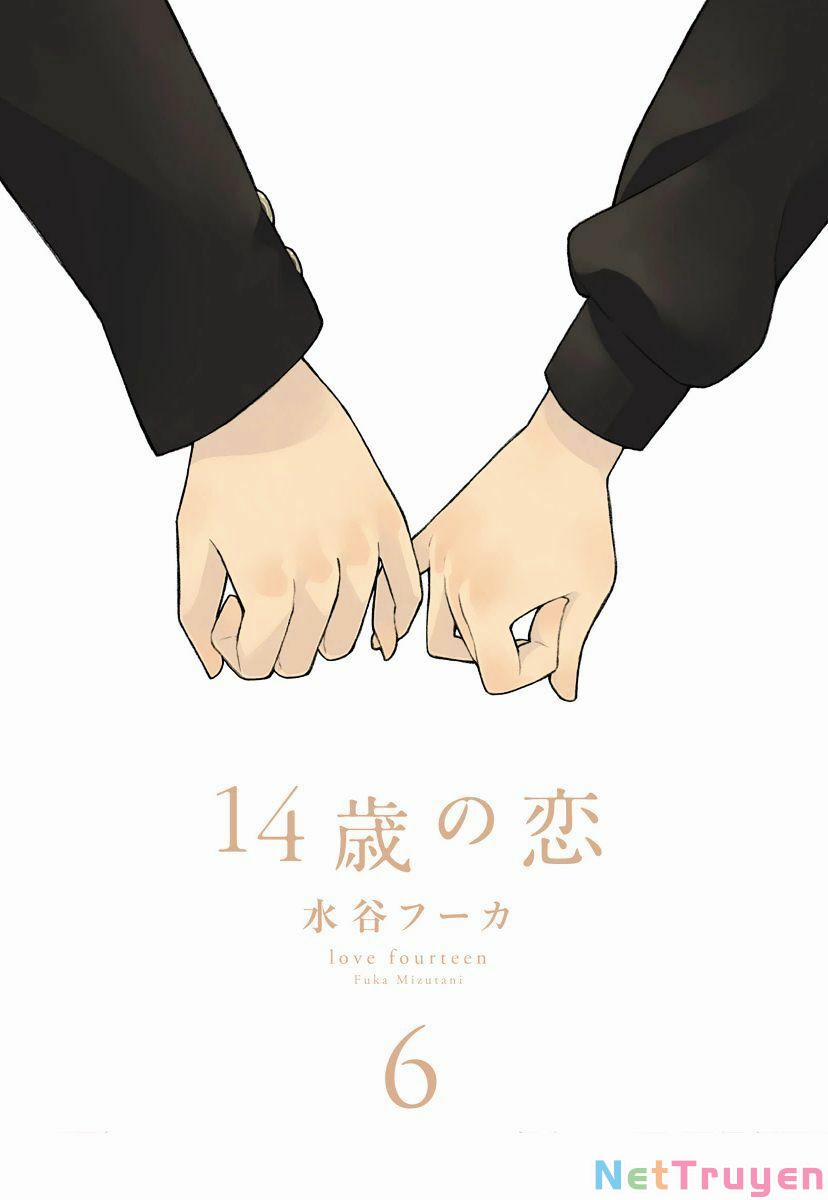 14-Sai No Koi 27 trang 2