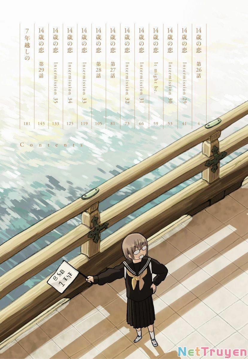 14-Sai No Koi 27 trang 4