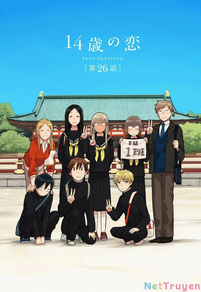 14-Sai No Koi 27 trang 5