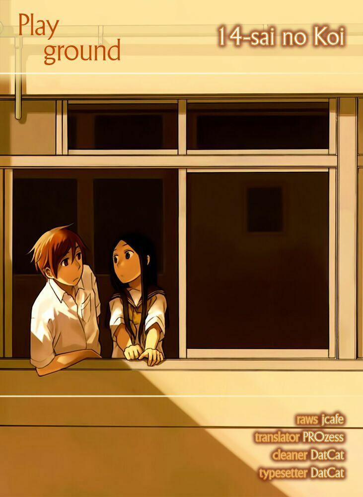 14-Sai No Koi 3 trang 1