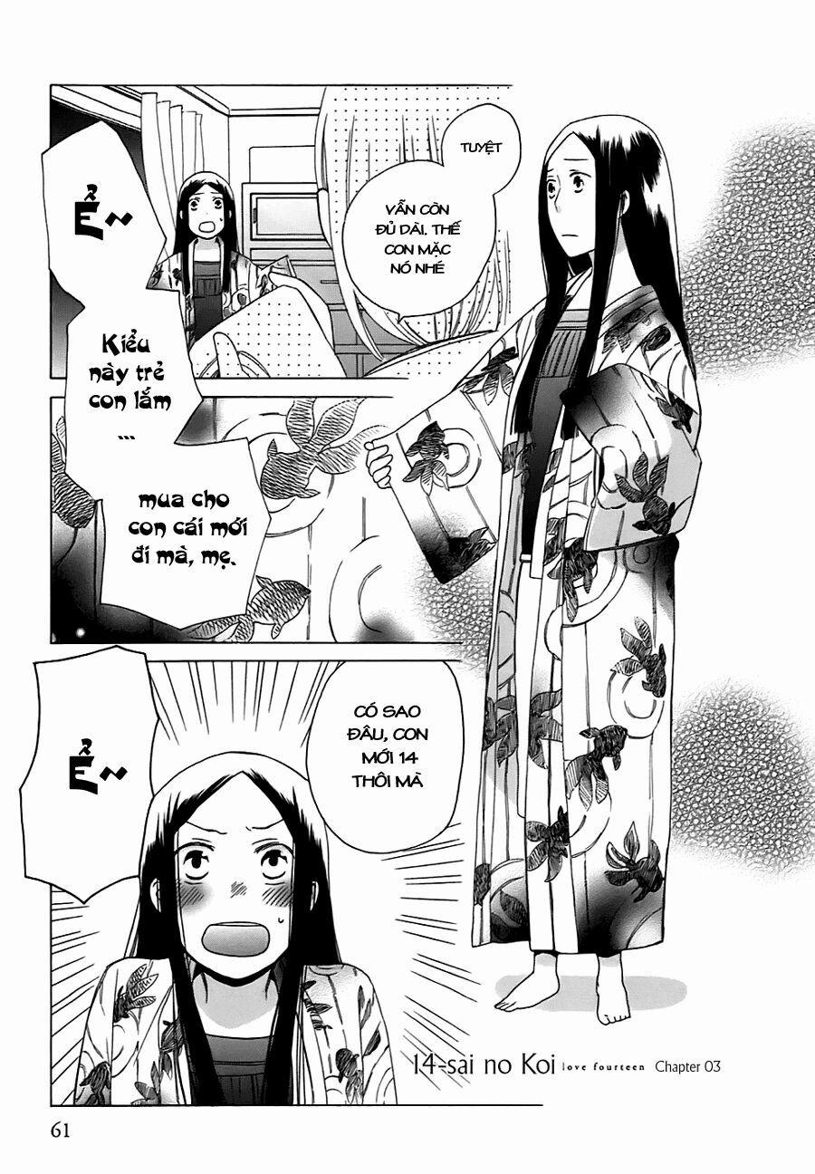 14-Sai No Koi 3 trang 3