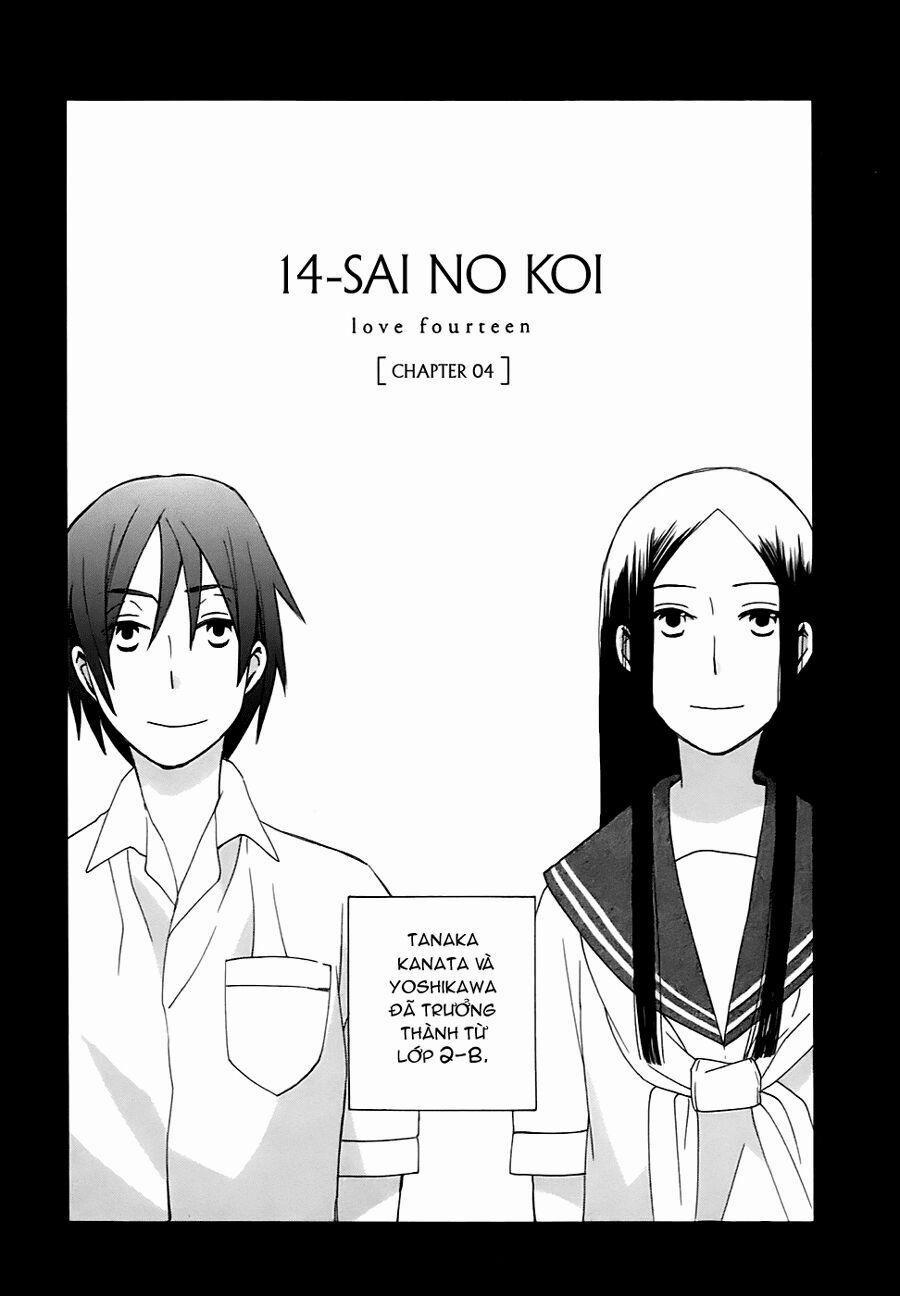 14-Sai No Koi 4 trang 1