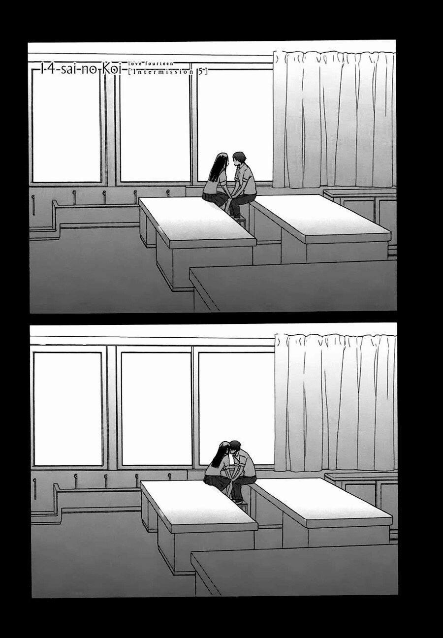 14-Sai No Koi 5.5 trang 1