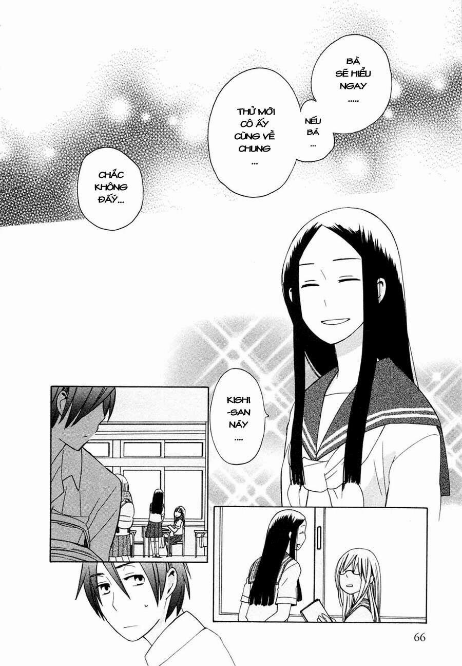 14-Sai No Koi 7.7 trang 4