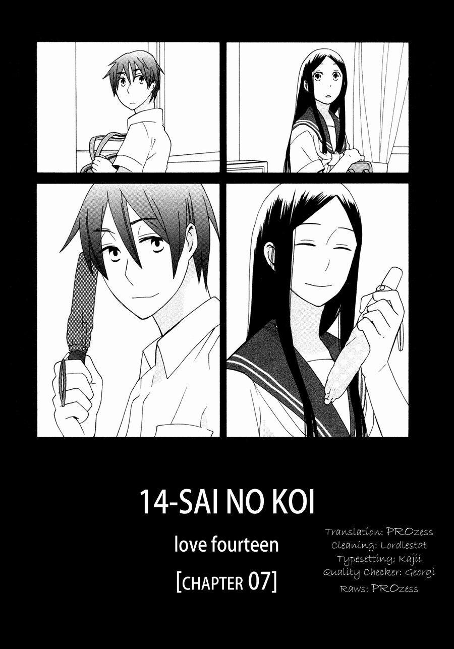14-Sai No Koi 7 trang 2