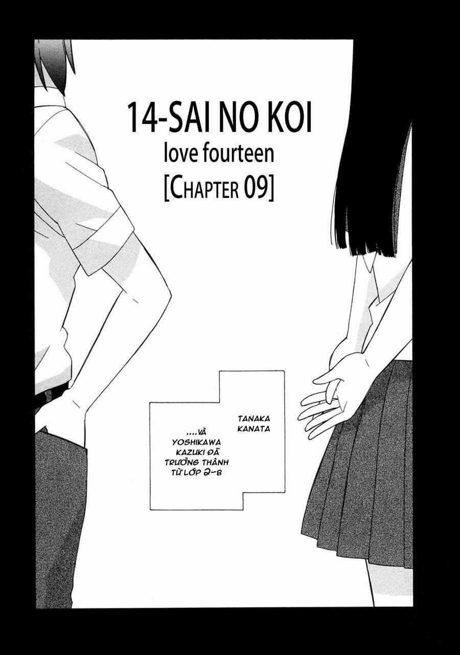 14-Sai No Koi 9 trang 1