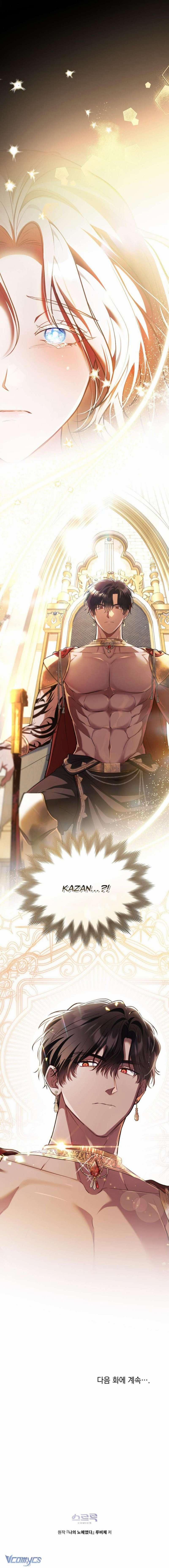 [15+] Nô Lệ Của Tôi 2 trang 6