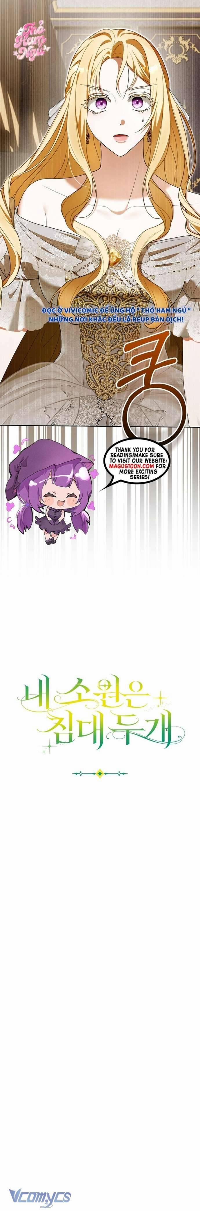 [15+] Tôi Không Muốn Ngủ Chung Giường Với Ngài Đâu 21 trang 12