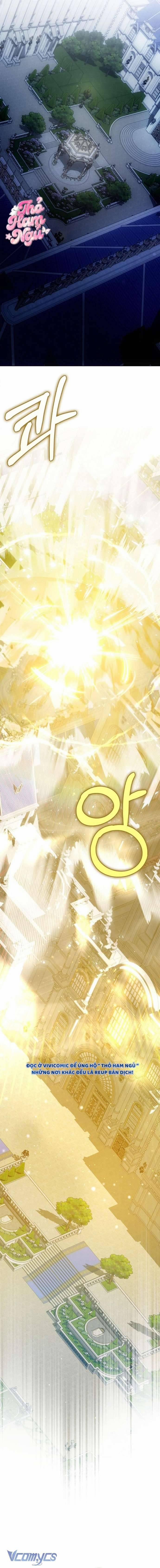 [15+] Tôi Không Muốn Ngủ Chung Giường Với Ngài Đâu 22 trang 14