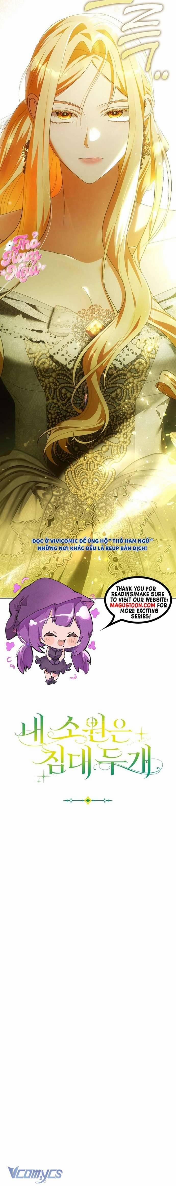 [15+] Tôi Không Muốn Ngủ Chung Giường Với Ngài Đâu 22 trang 16