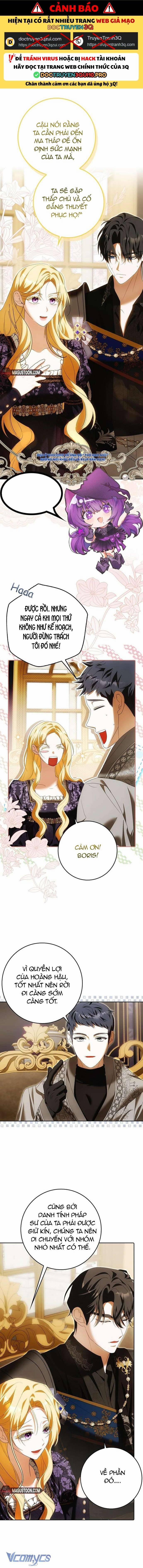 [15+] Tôi Không Muốn Ngủ Chung Giường Với Ngài Đâu 27 trang 0