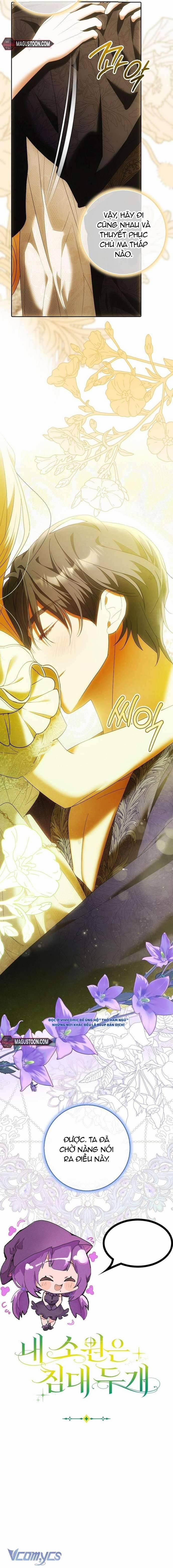 [15+] Tôi Không Muốn Ngủ Chung Giường Với Ngài Đâu 27 trang 12