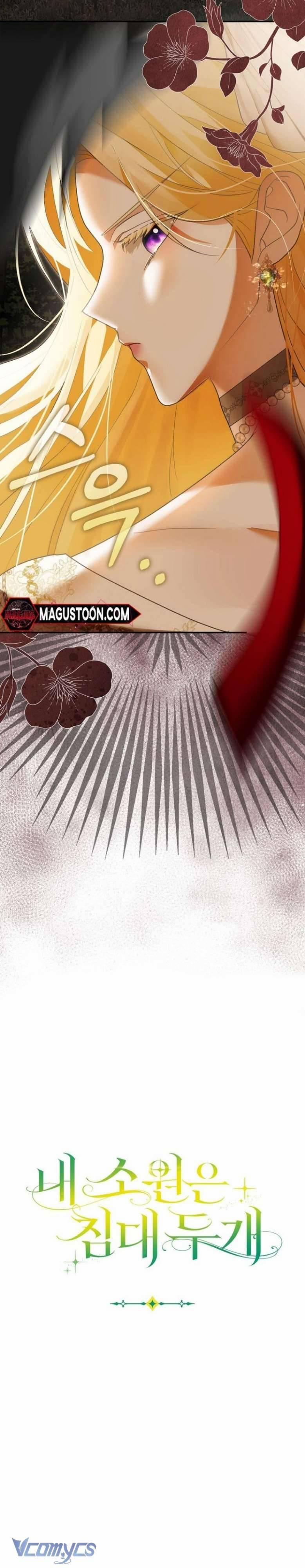 [15+] Tôi Không Muốn Ngủ Chung Giường Với Ngài Đâu 9 trang 22