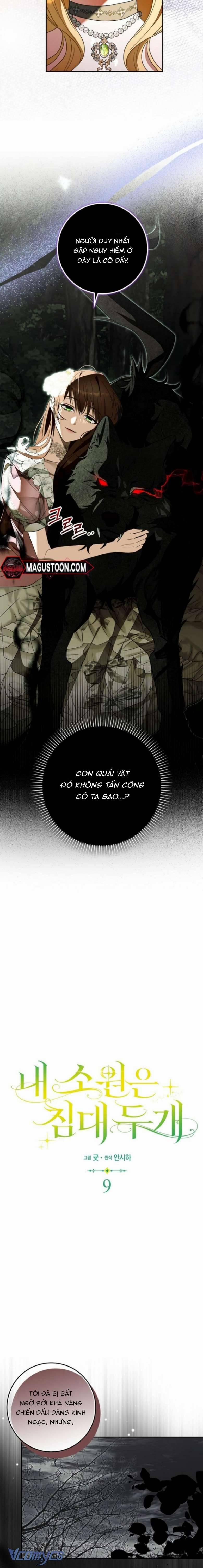 [15+] Tôi Không Muốn Ngủ Chung Giường Với Ngài Đâu 9 trang 5