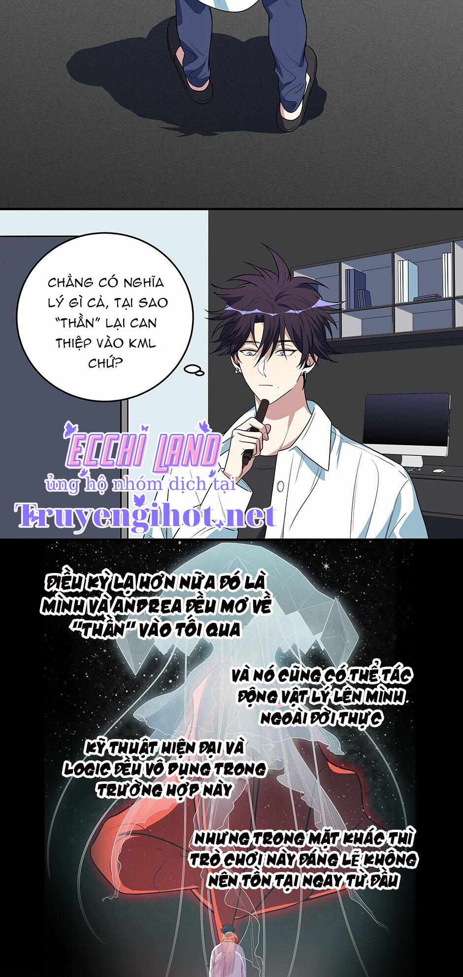 [16+] Killing My Love 12.1 trang 27