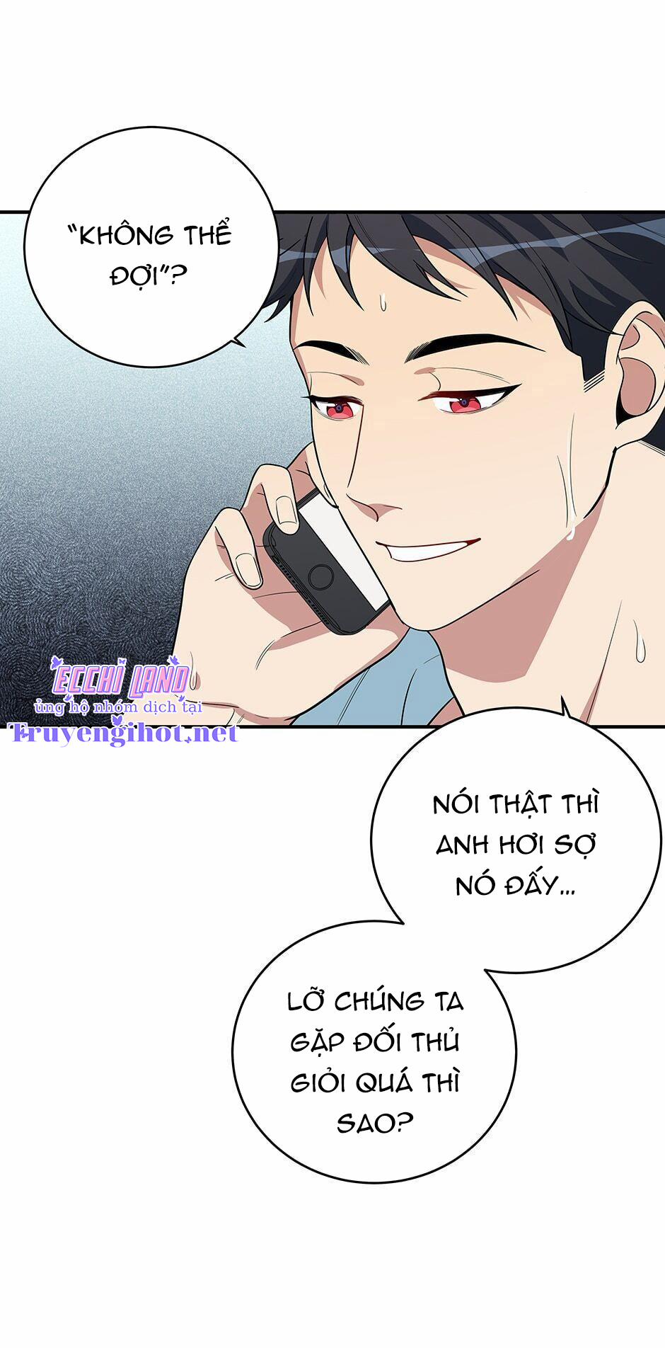 [16+] Killing My Love 16.2 trang 23