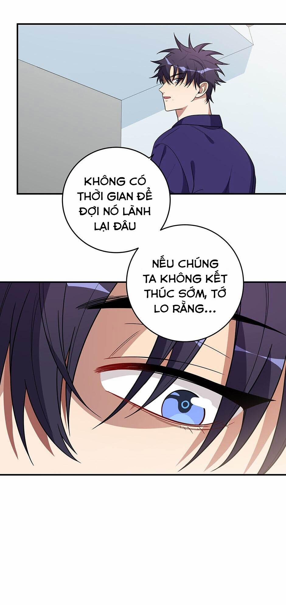 [16+] Killing My Love 24.1 trang 5