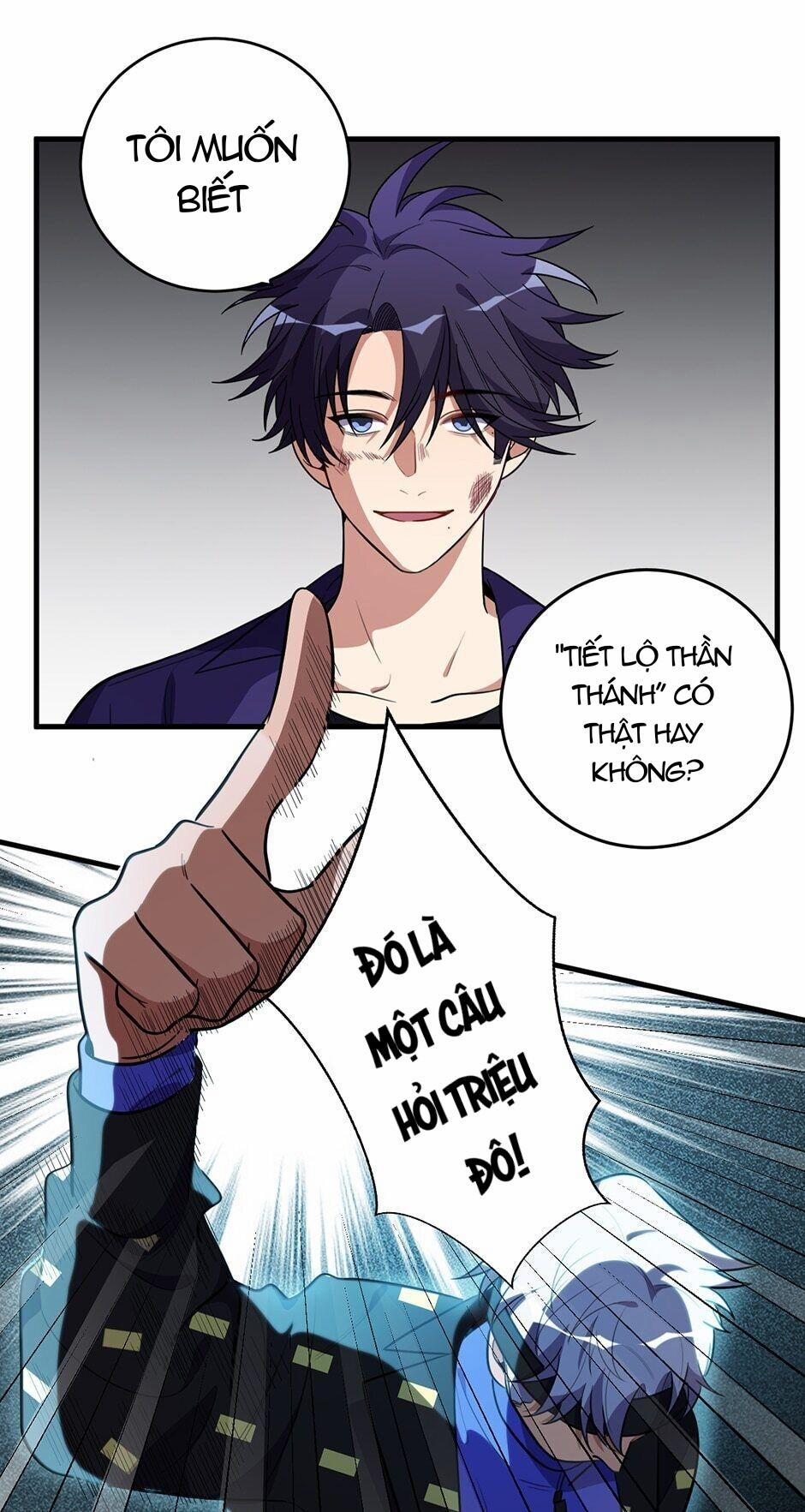 [16+] Killing My Love 39.2 trang 1